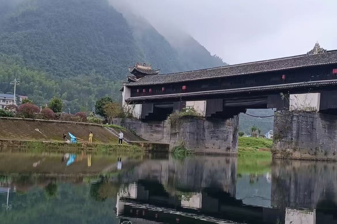 Anhua Tea Horse Ancient Road